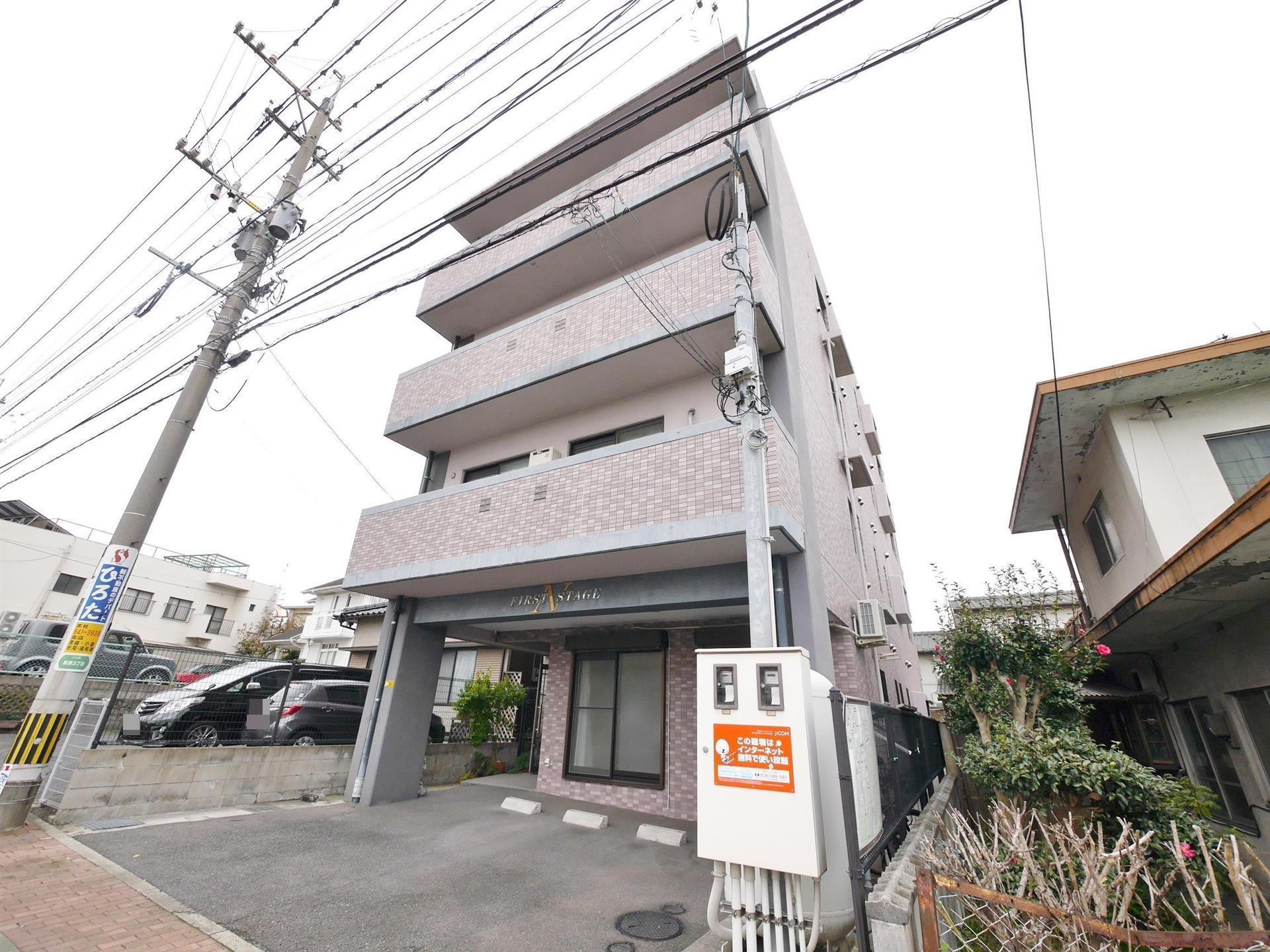 ファーストステージ