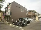 エスポワール萩原