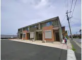 アライブ原町