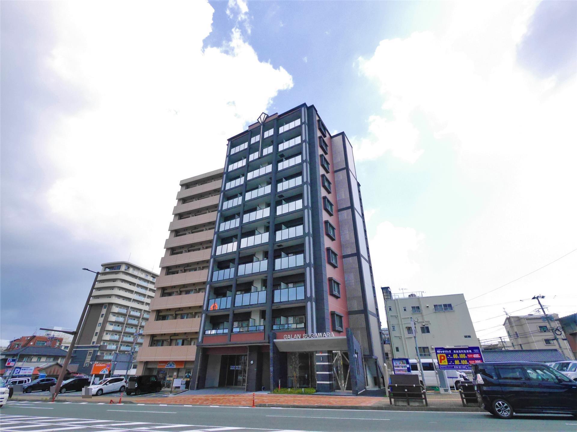 ギャラン菅原