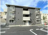 FUGA清納