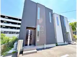 筑豊電気鉄道 熊西駅 徒歩27分 2階建 築2年