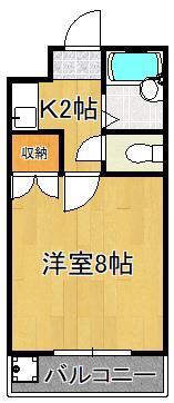 キャステール八千代(1K/2階)の間取り写真