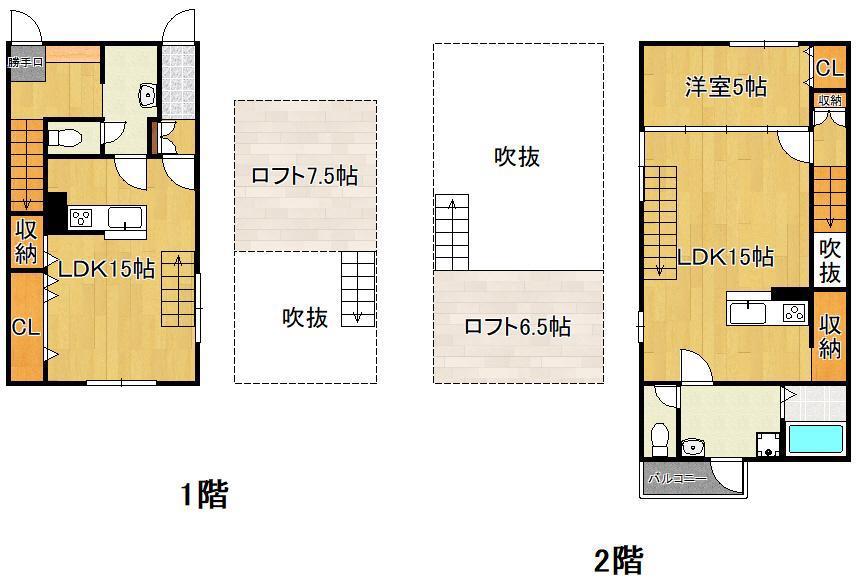 LAND HAMAMACHI