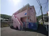 シティベール花尾