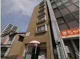 光興産中央ビル