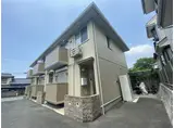 シャンテ清田