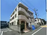 アルゴ境川