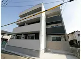 シャンテ・フルール