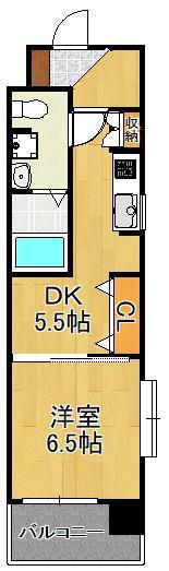 アースコート桜通(1DK/3階)の間取り写真