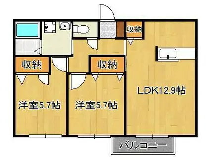 ボヌール大谷(2LDK/2階)の間取り写真