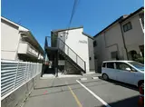 アズーロ高峰