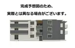アピアランス中井