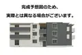 アピアランス中井
