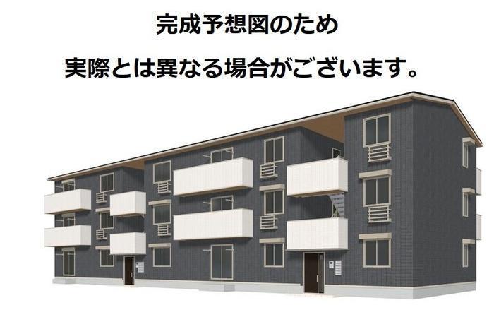 M・K・K 高峰町