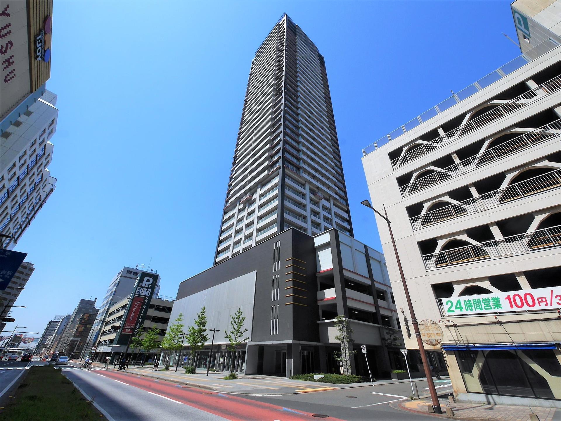 小倉D.C.TOWER