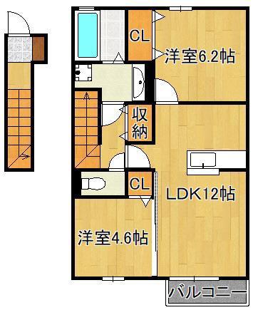 サニーコート B棟(2LDK/2階)の間取り写真