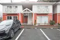 グリーンヒルMME C棟