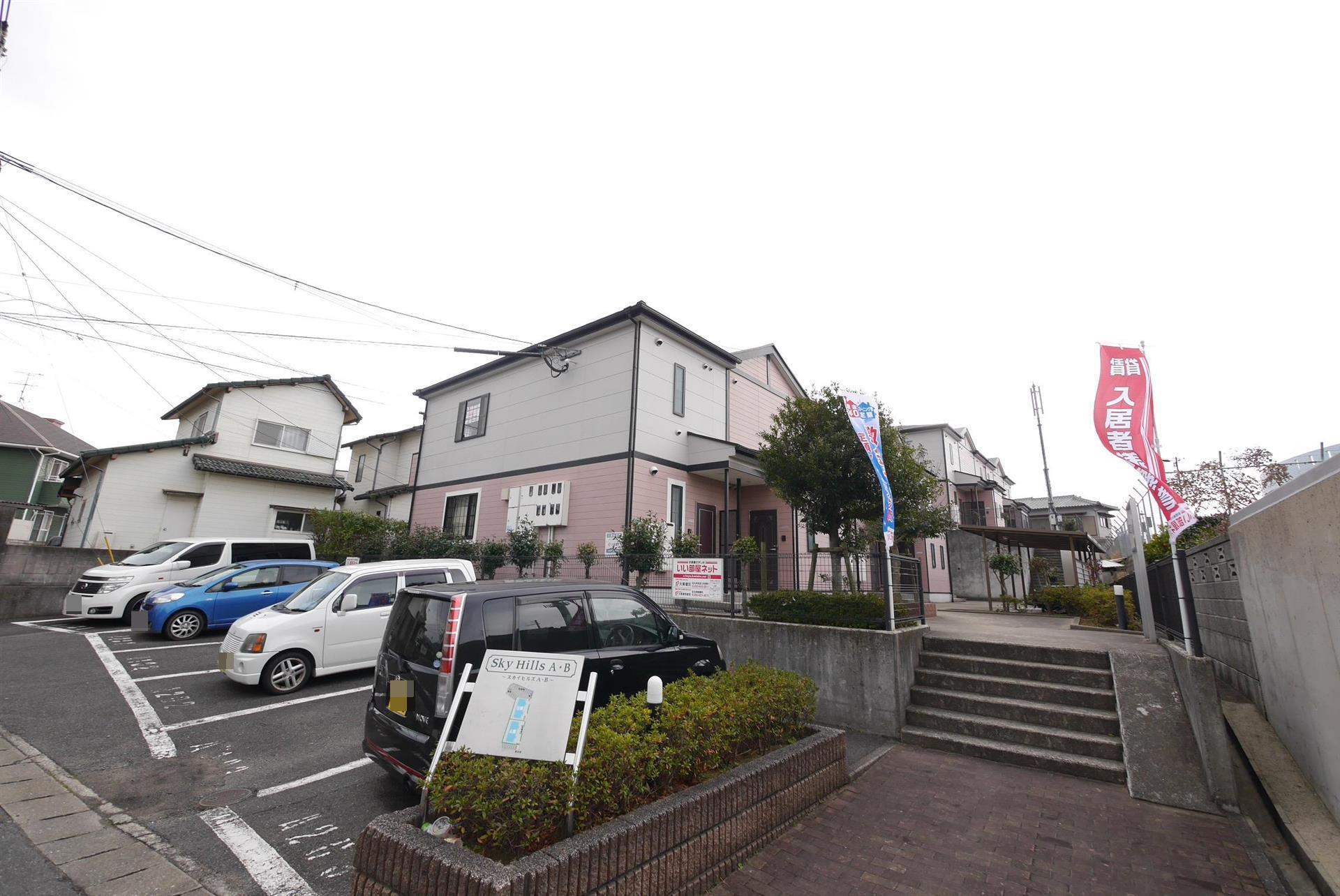 スカイヒルズA・B