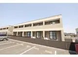 リヴィエール福丸 弐番館