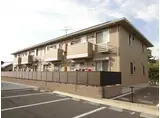 サンセールはぶ