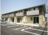 トレス中間壱番館