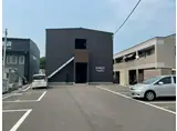 INVEST長津