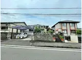 筑豊電気鉄道 筑豊香月駅 徒歩15分 1階建 築41年