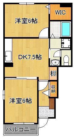 エレガンス・ウィンズ(2DK/1階)の間取り写真