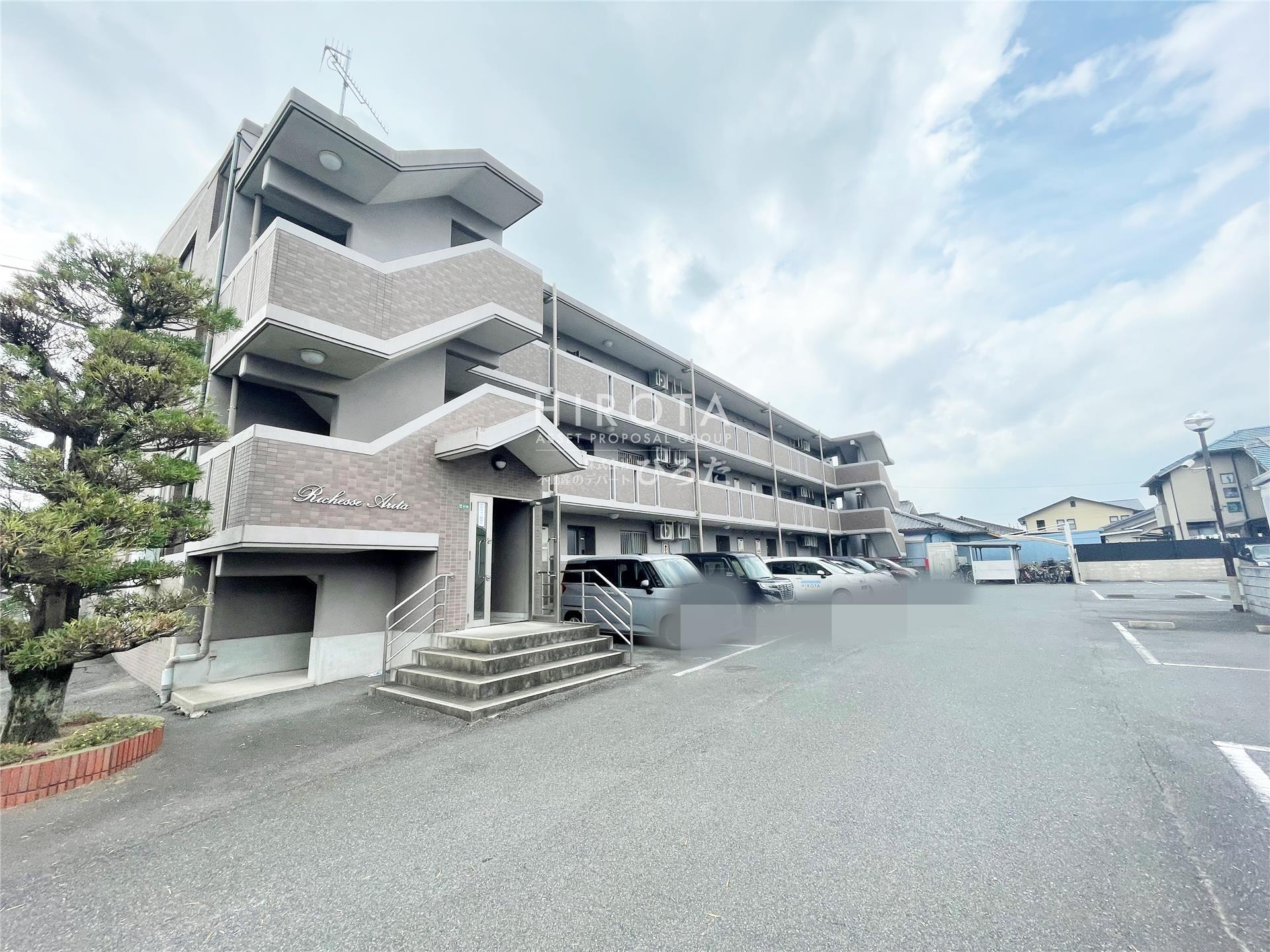リシェス有田