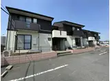 セジュール木屋瀬