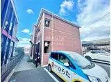 ヴィラージュ新木屋瀬