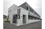 アン・遠賀野