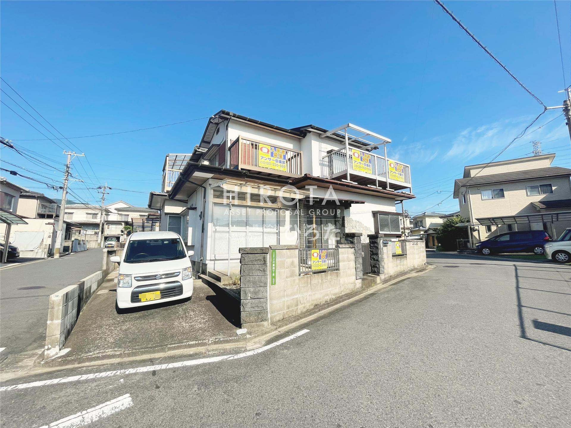 筑豊電気鉄道 永犬丸駅 徒歩15分 2階建 築50年