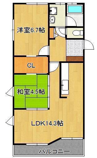 セントラーレⅡ(2LDK/5階)の間取り写真