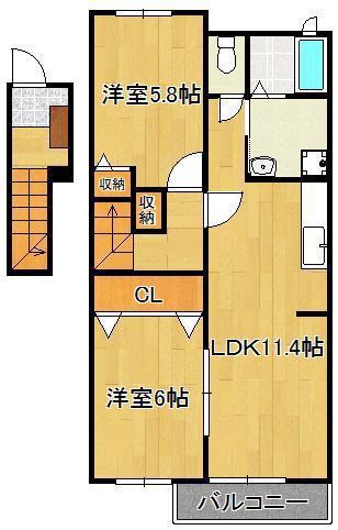 ベル・コリーヌⅡ(2LDK/2階)の間取り写真