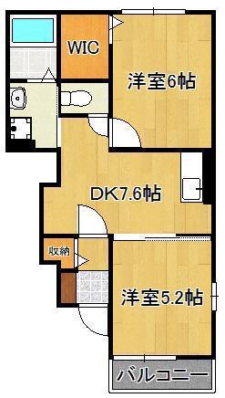 EVANS Ⅴ(2DK/1階)の間取り写真