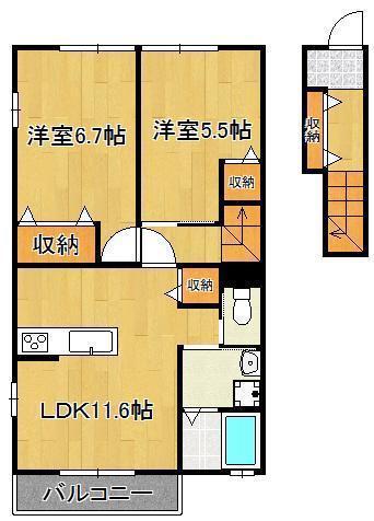 マ メゾンB(2LDK/2階)の間取り写真