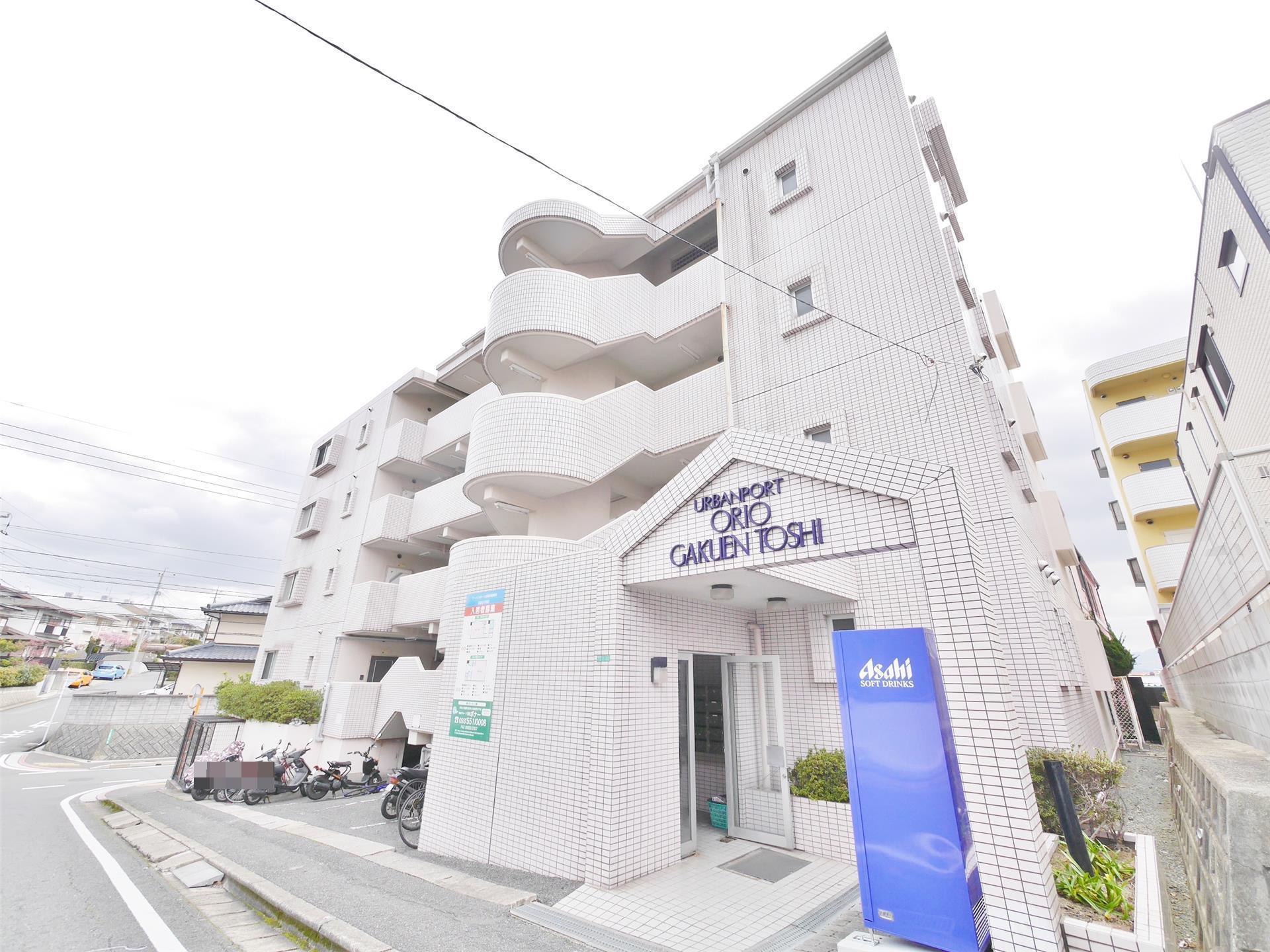 アーバンポート折尾学園都市