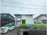 鹿児島本線 水巻駅 徒歩20分 2階建 築47年