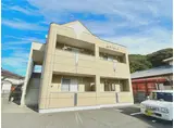 ディモーラ