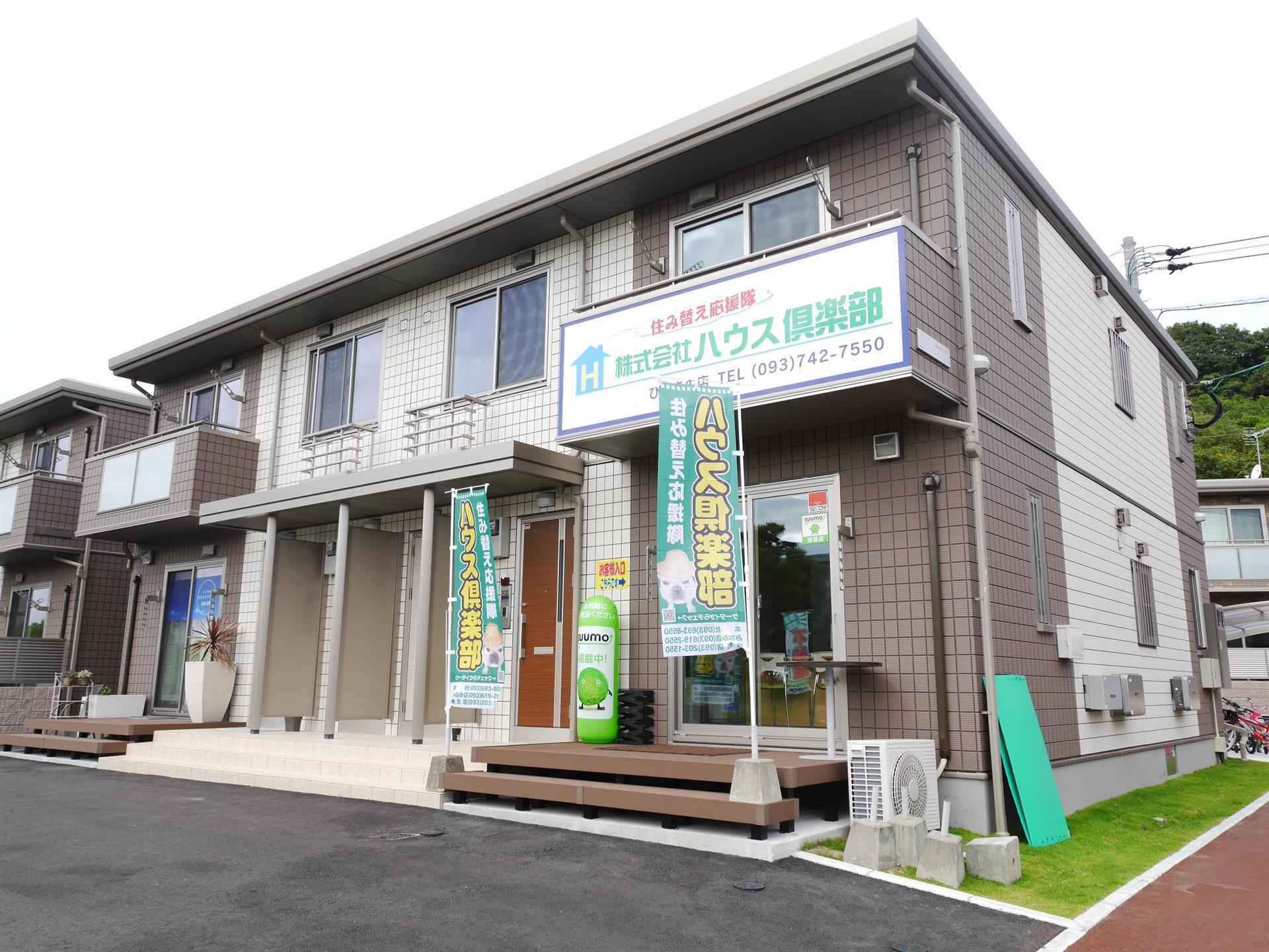 LEGEND ハイム B棟
