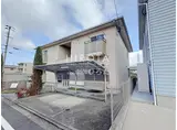 ブロッサム本城学研台
