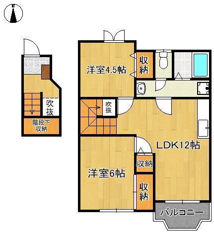 メルベーユⅢ(2LDK/2階)の間取り写真