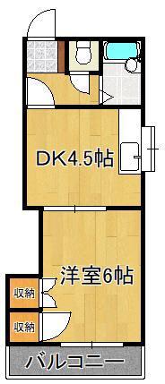 医生ヶ丘ハイツ