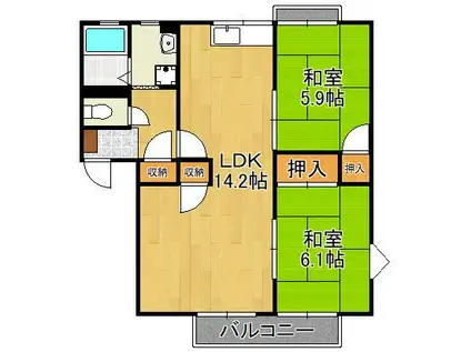 ファミール二島  A棟(2LDK/2階)の間取り写真