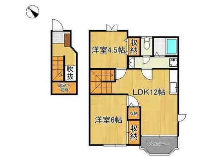 マ・メゾン鷺田B棟(2LDK/2階)の間取り写真