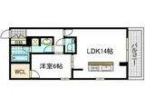 京福北野線 北野白梅町駅 徒歩3分 5階建 新築