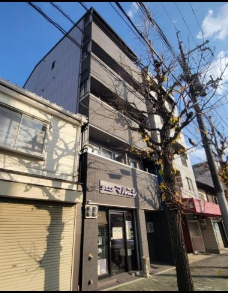 MARUBU