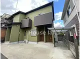 和歌山電鐵貴志川線 田中口駅 徒歩24分 2階建 築10年